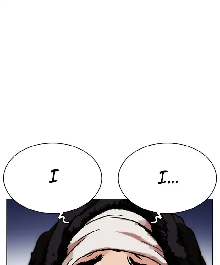 Lookism - Chapter 278 Page 149