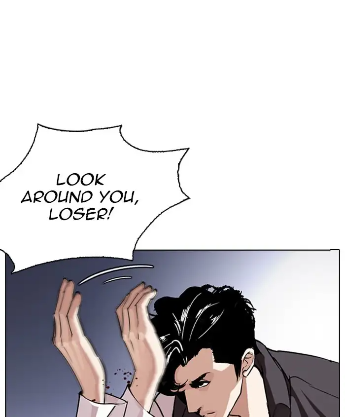 Lookism - Chapter 278 Page 16