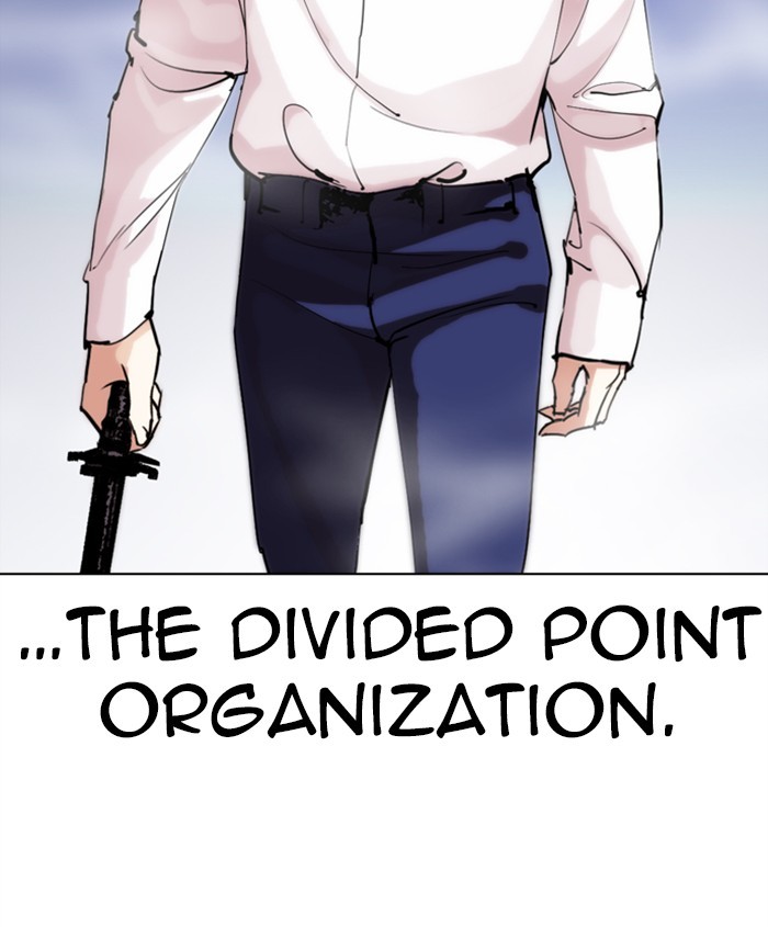 Lookism - Chapter 279 Page 196