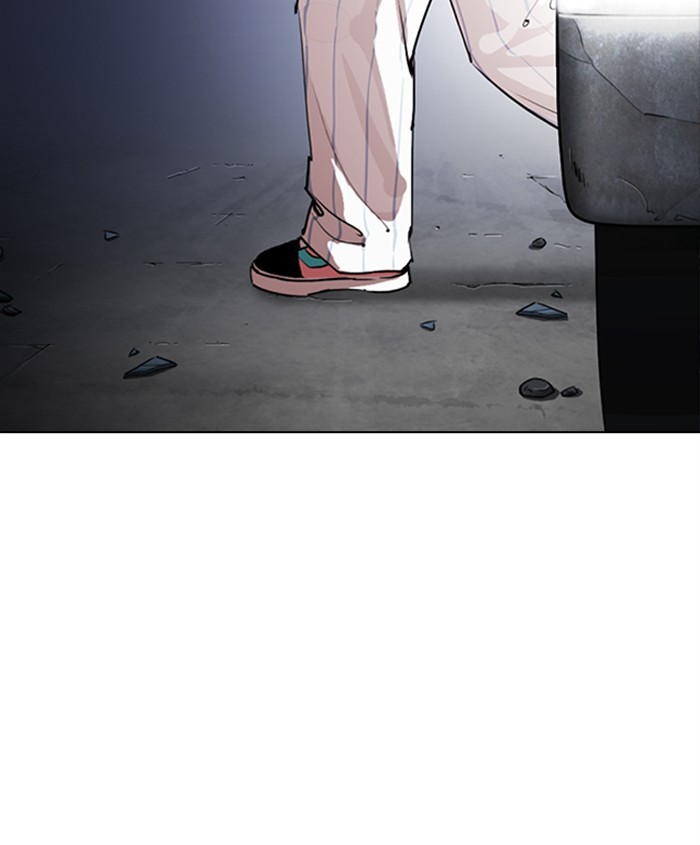 Lookism - Chapter 279 Page 218