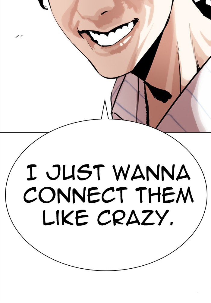 Lookism - Chapter 279 Page 229