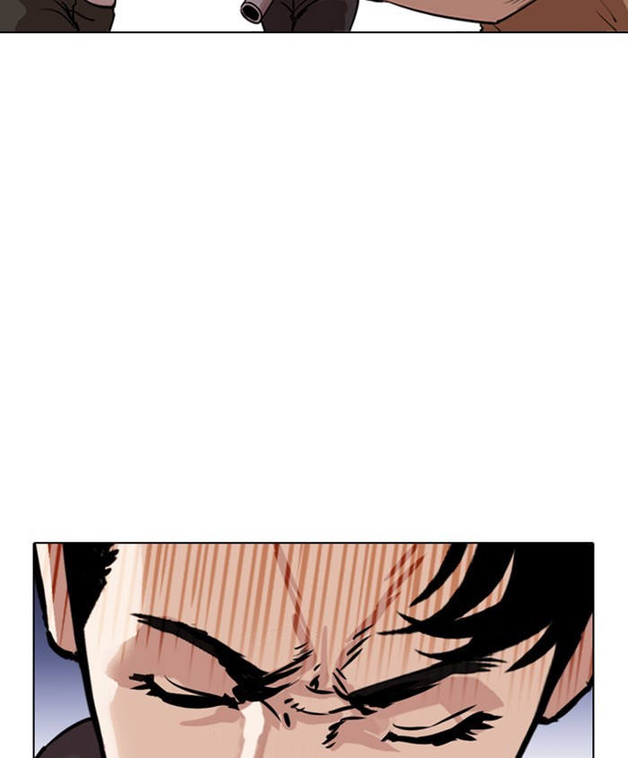 Lookism - Chapter 279 Page 66