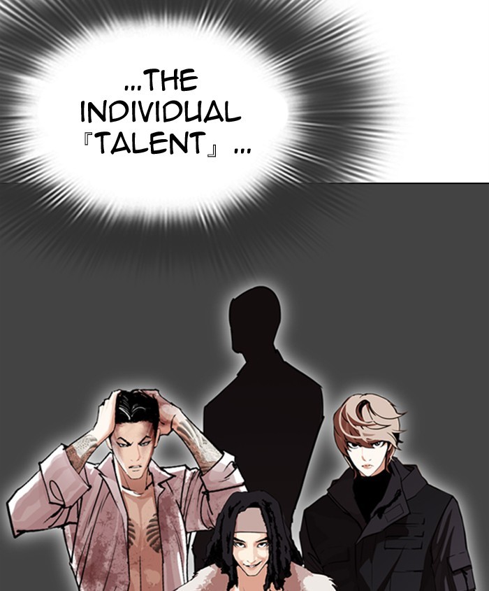 Lookism - Chapter 279 Page 82