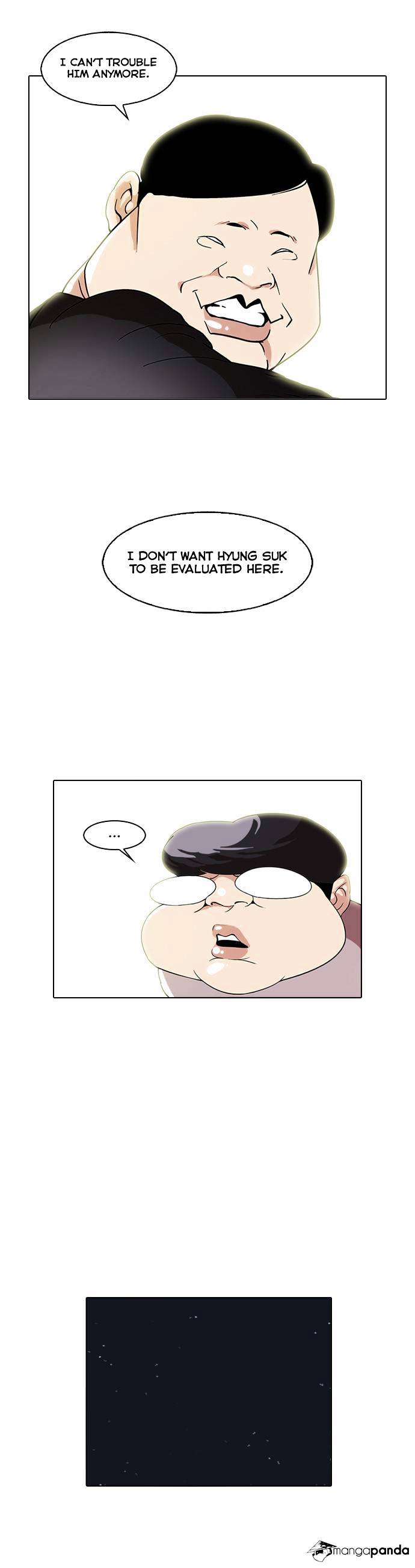 Lookism - Chapter 29 Page 11