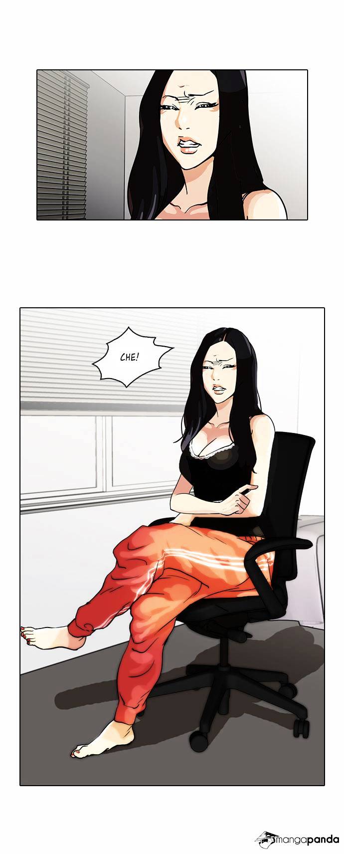 Lookism - Chapter 29 Page 12