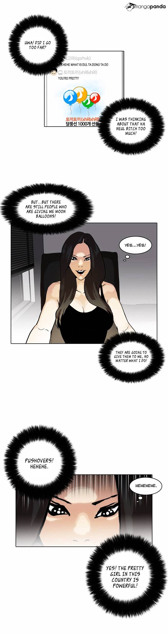 Lookism - Chapter 29 Page 15
