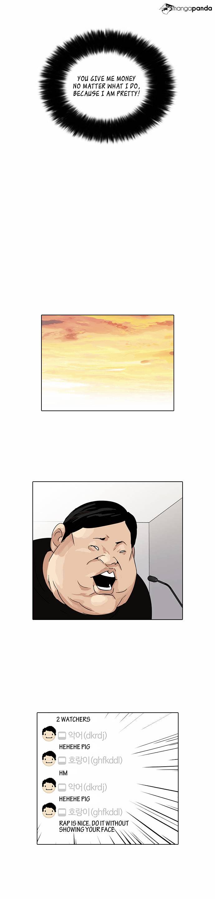 Lookism - Chapter 29 Page 17