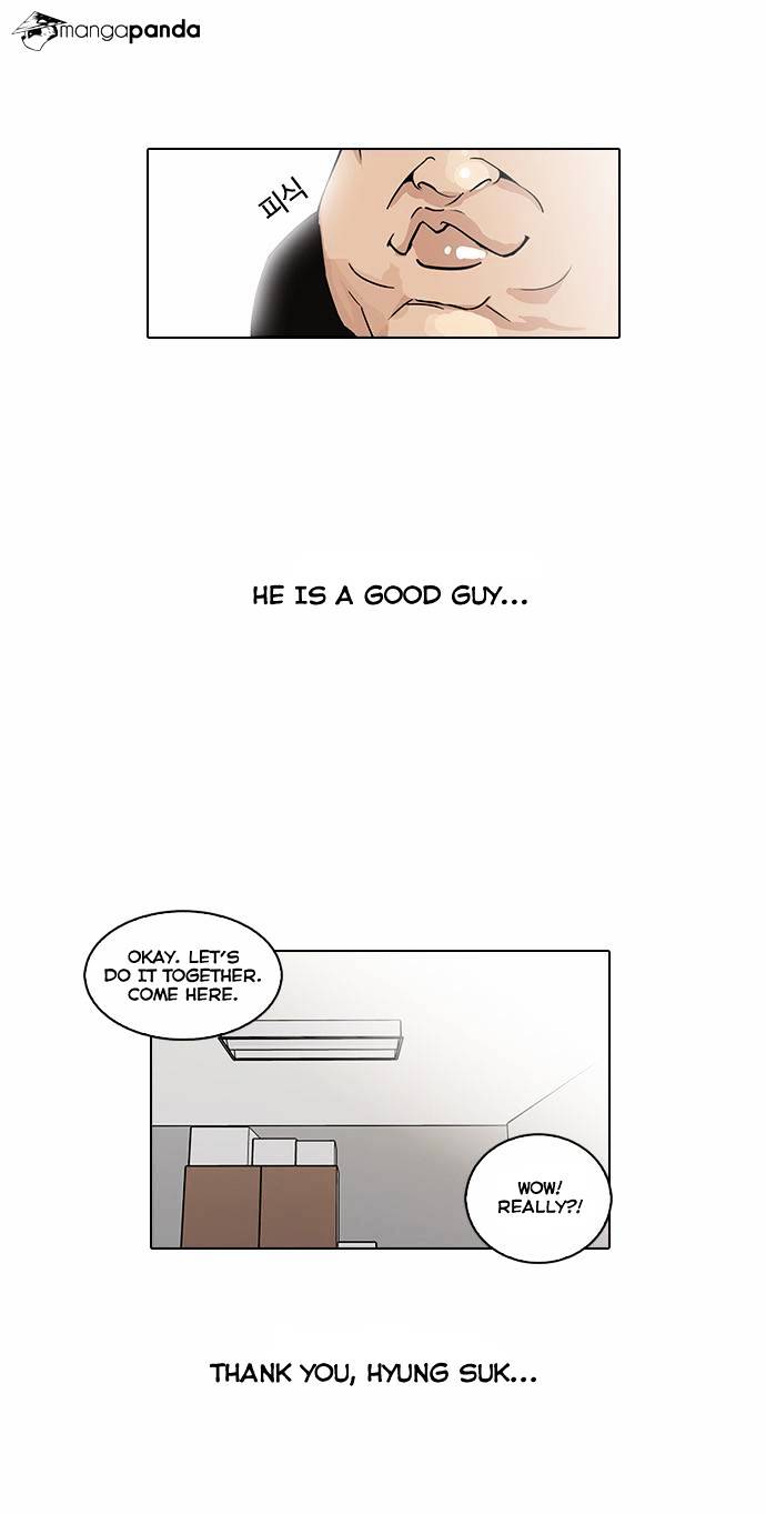 Lookism - Chapter 29 Page 21