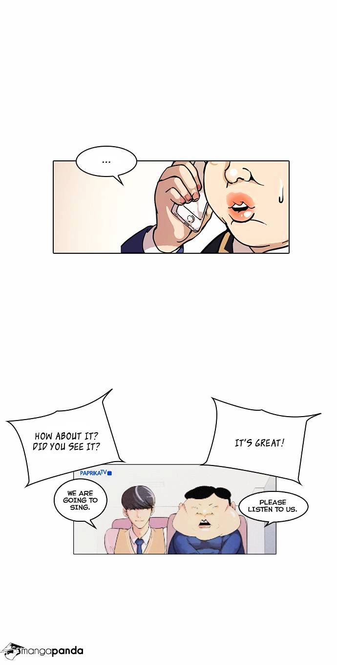 Lookism - Chapter 29 Page 26