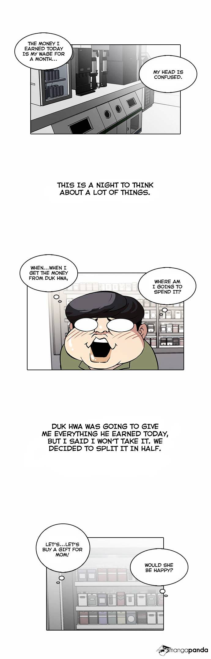 Lookism - Chapter 29 Page 36