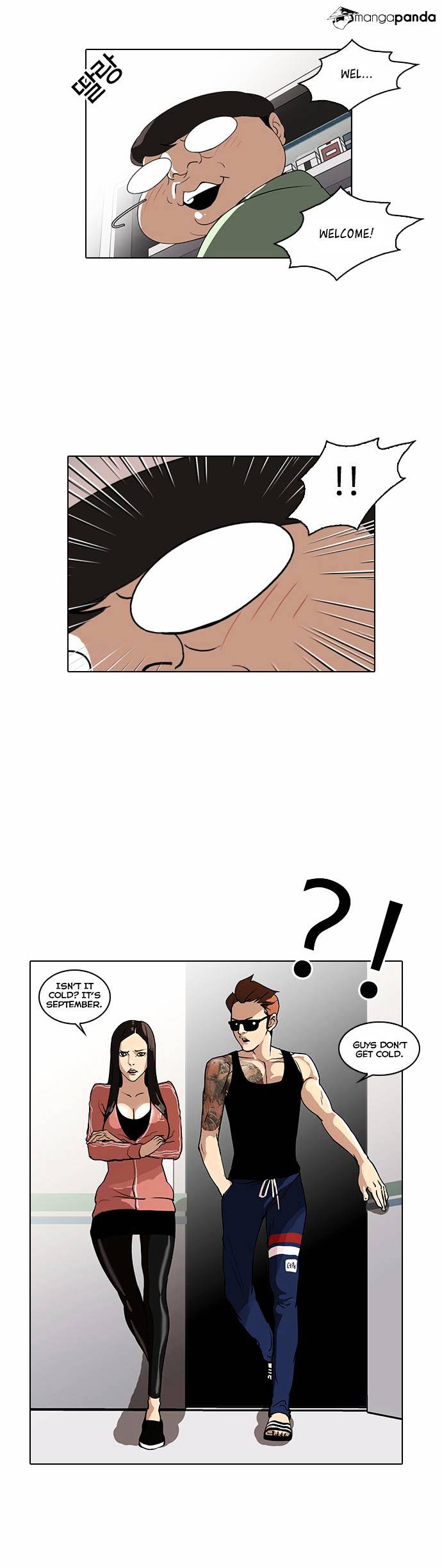 Lookism - Chapter 29 Page 39
