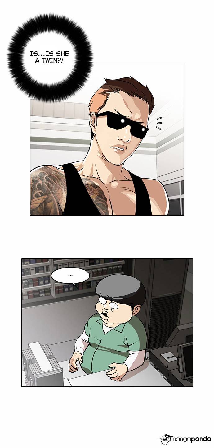 Lookism - Chapter 29 Page 45