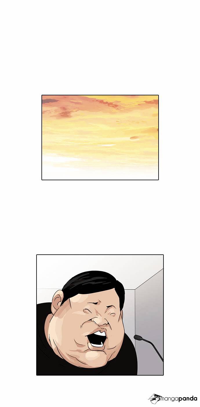 Lookism - Chapter 29 Page 7