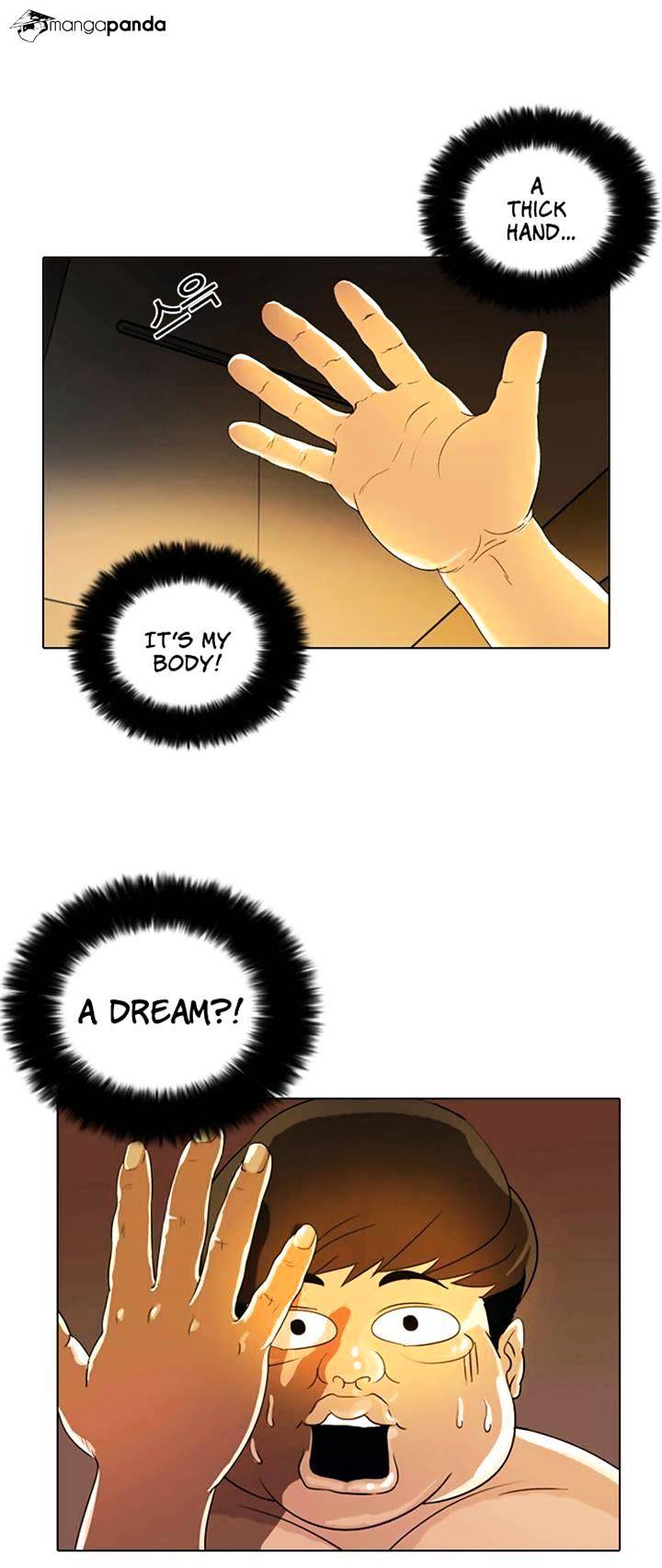 Lookism - Chapter 3 Page 15