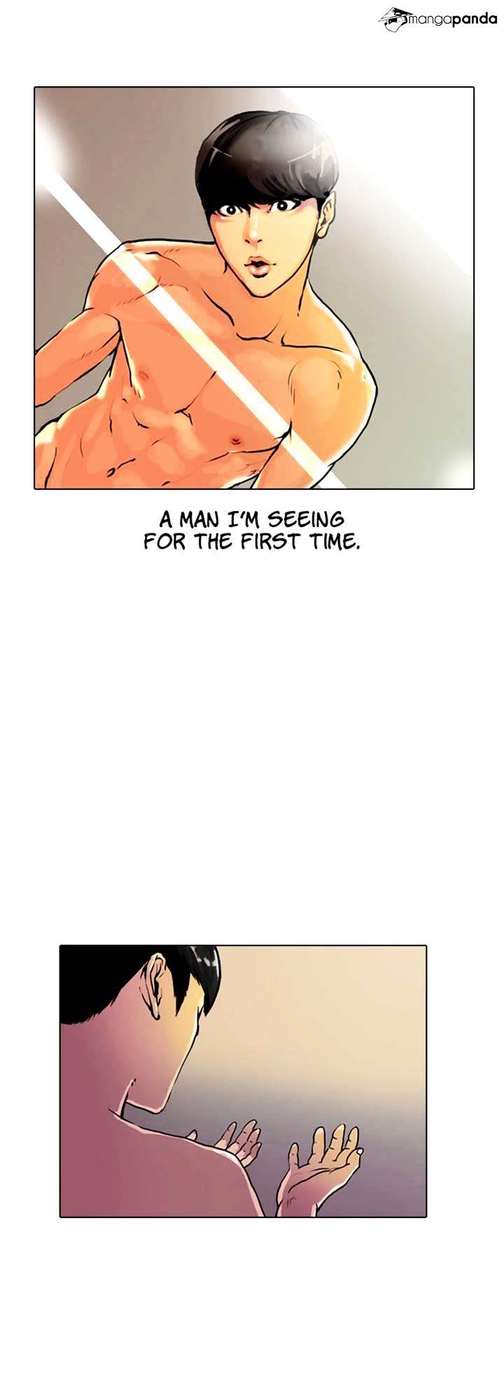 Lookism - Chapter 3 Page 2