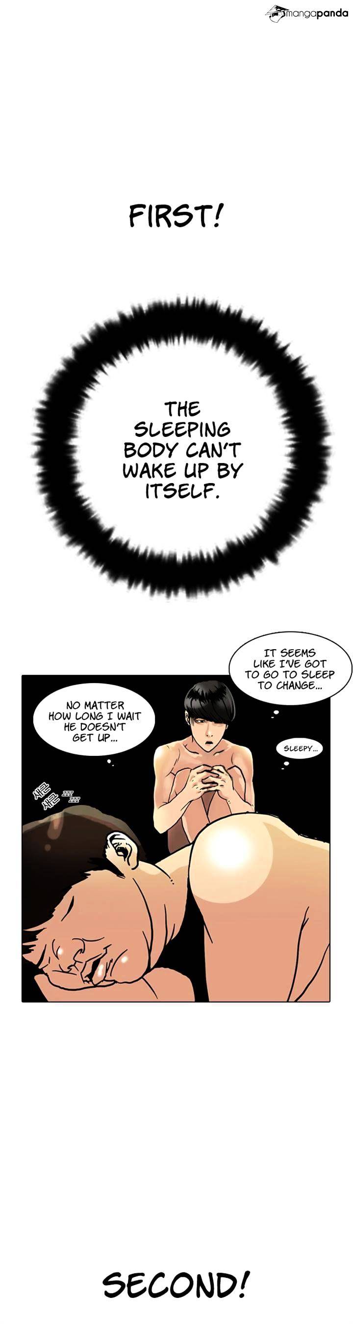 Lookism - Chapter 3 Page 29