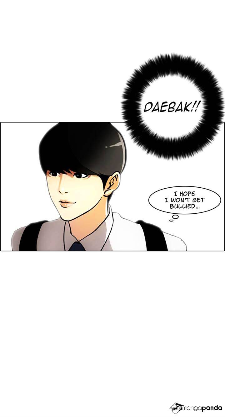 Lookism - Chapter 3 Page 44
