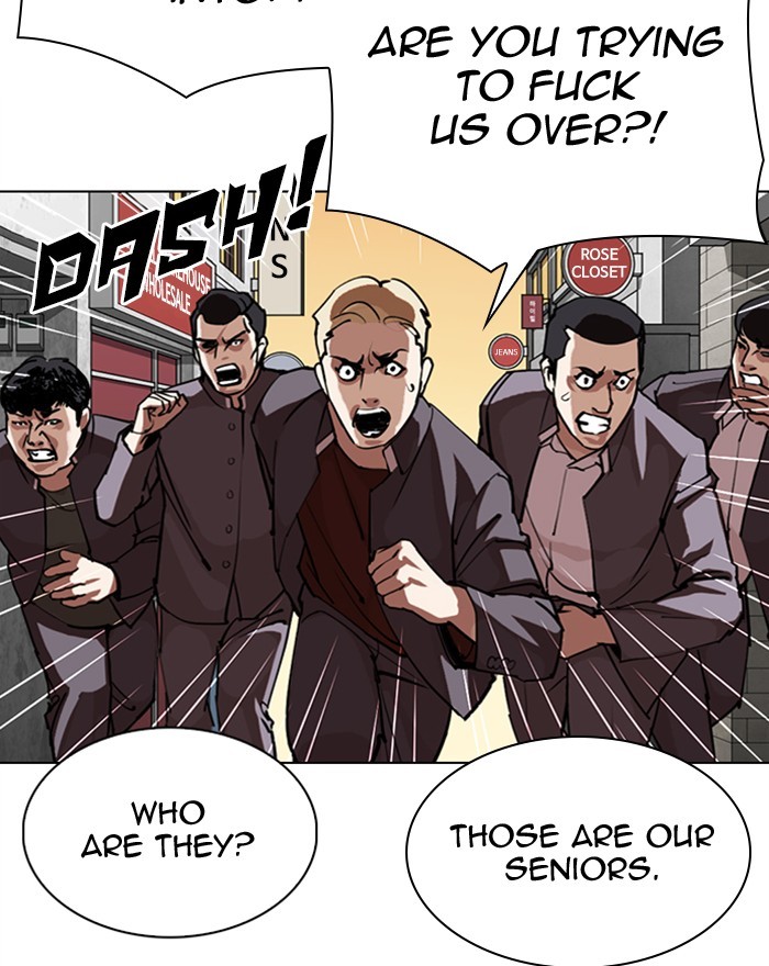 Lookism - Chapter 303 Page 110