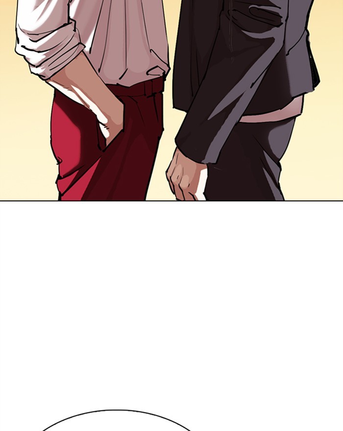 Lookism - Chapter 303 Page 150