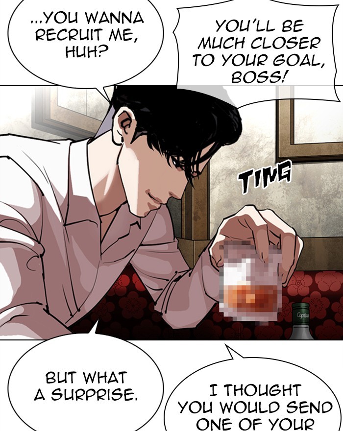 Lookism - Chapter 303 Page 19