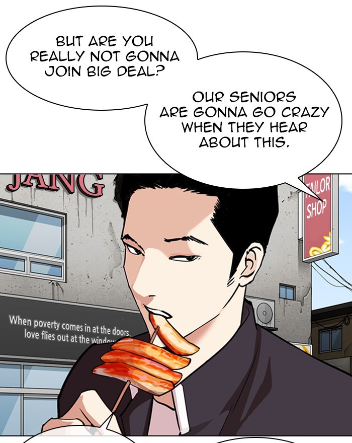 Lookism - Chapter 303 Page 59