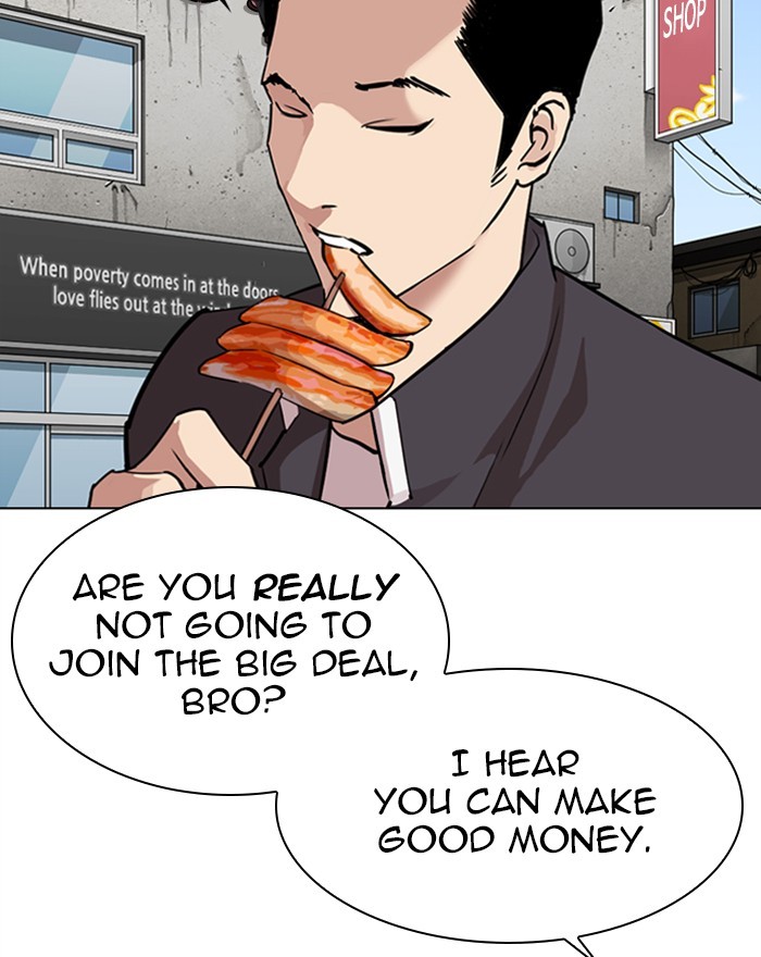 Lookism - Chapter 303 Page 72