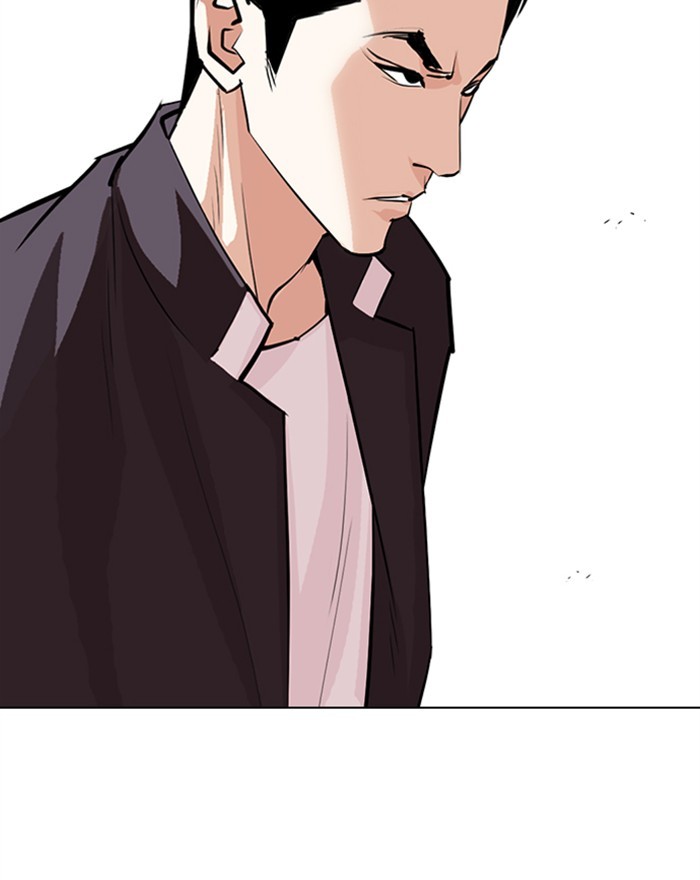 Lookism - Chapter 303 Page 86