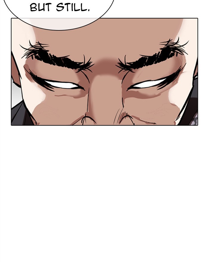 Lookism - Chapter 310 Page 119