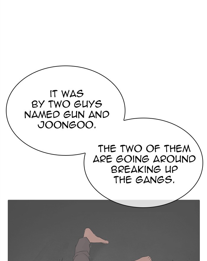 Lookism - Chapter 310 Page 12