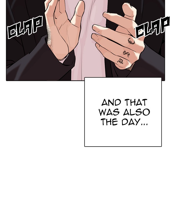 Lookism - Chapter 310 Page 140