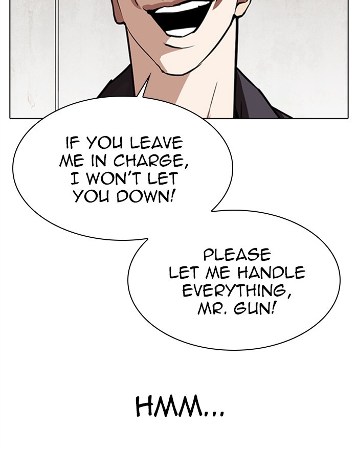Lookism - Chapter 310 Page 155
