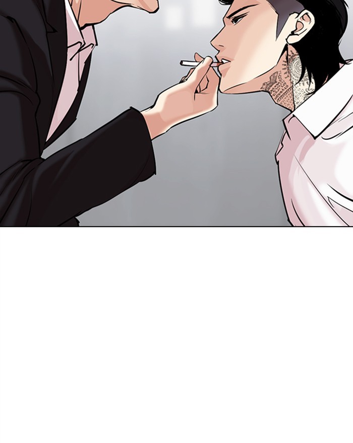 Lookism - Chapter 310 Page 17
