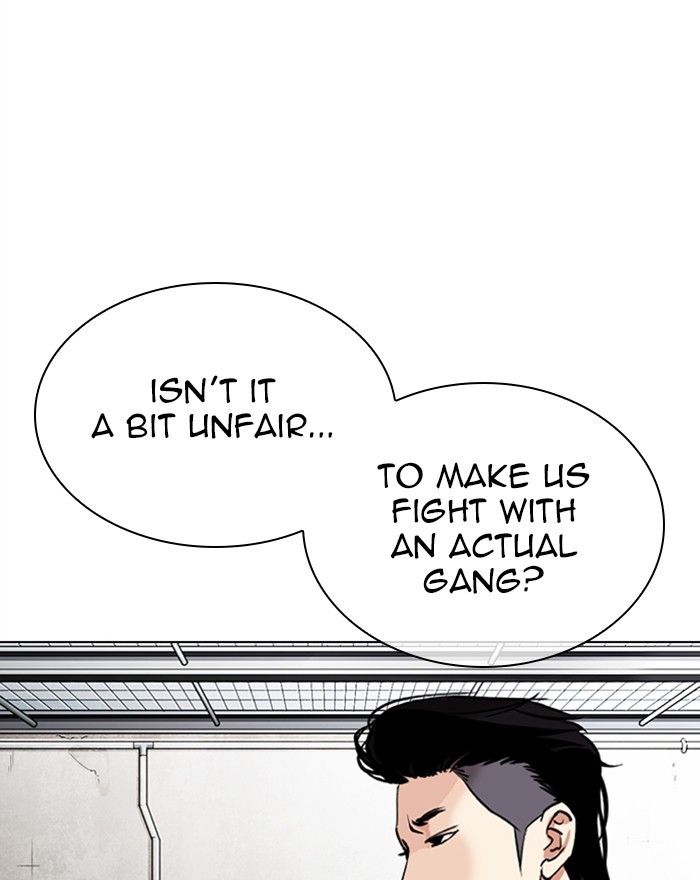 Lookism - Chapter 310 Page 29