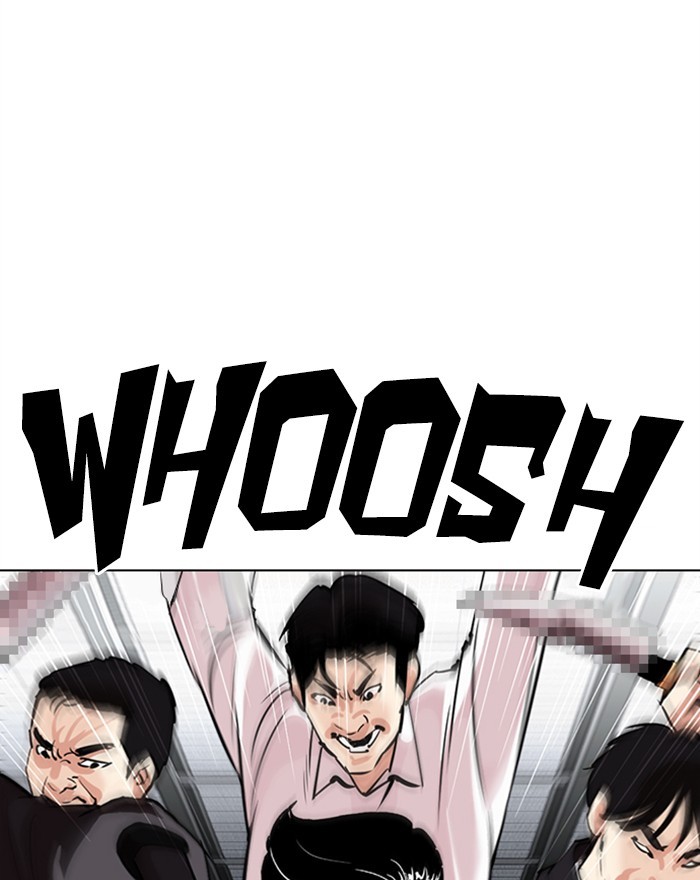 Lookism - Chapter 310 Page 49