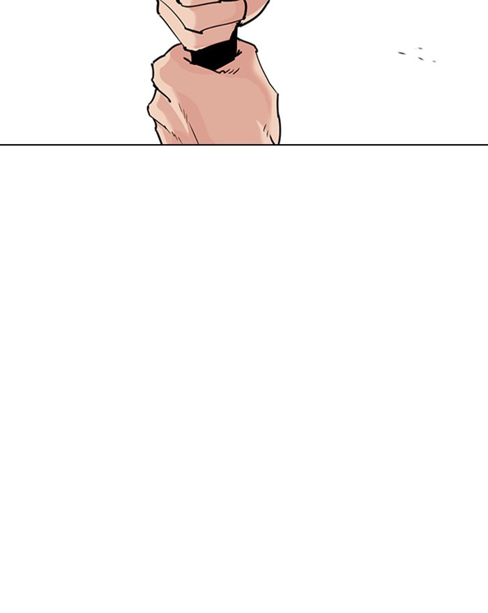 Lookism - Chapter 310 Page 66