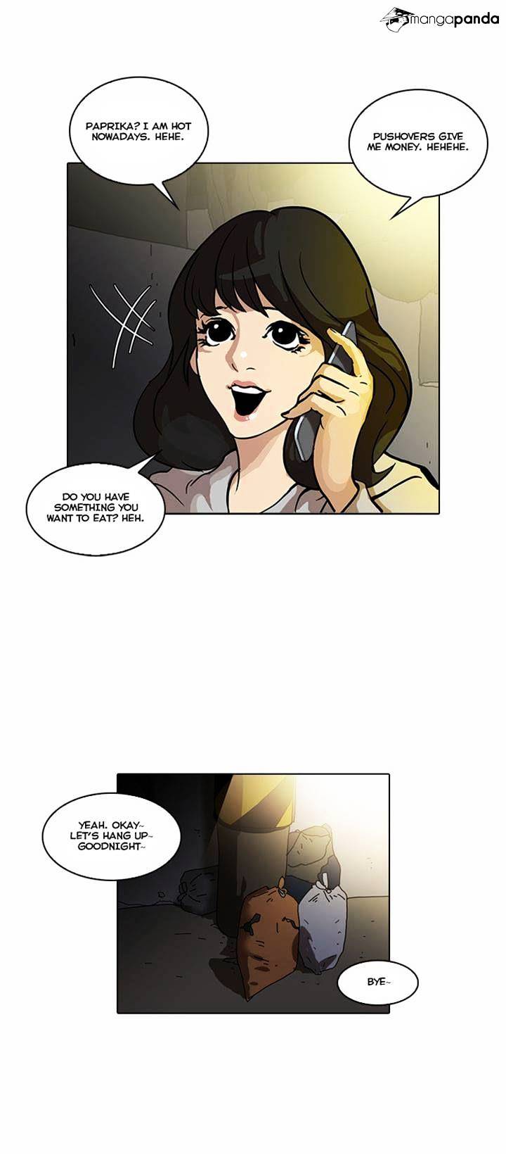 Lookism - Chapter 32 Page 12