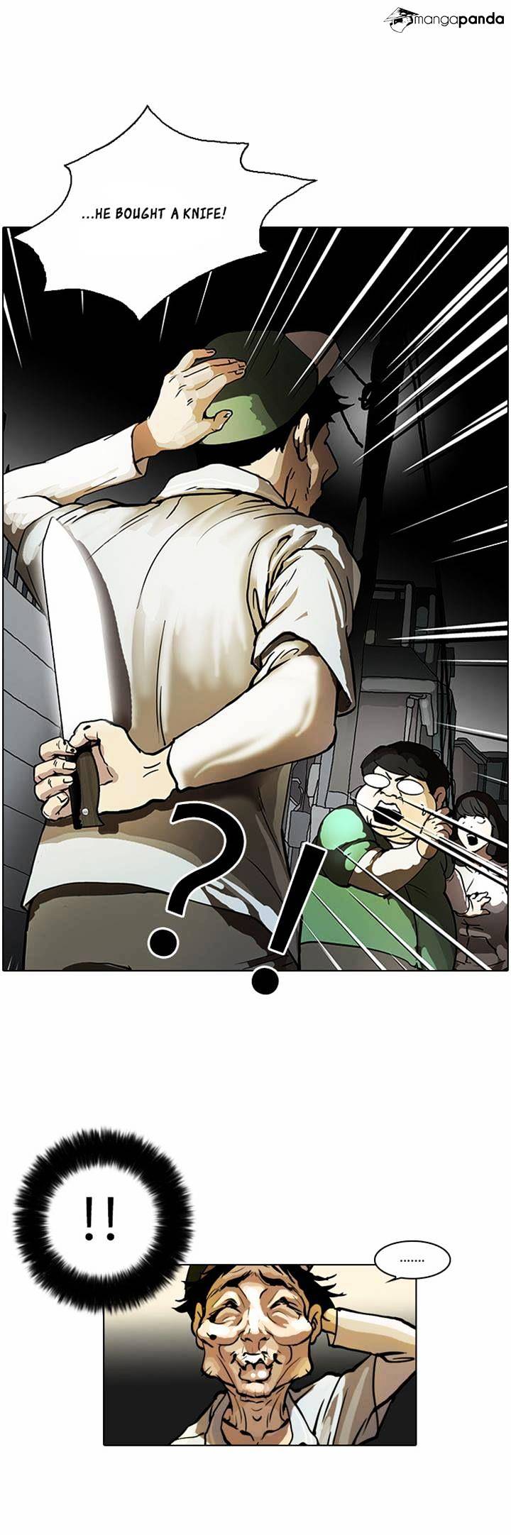 Lookism - Chapter 32 Page 20