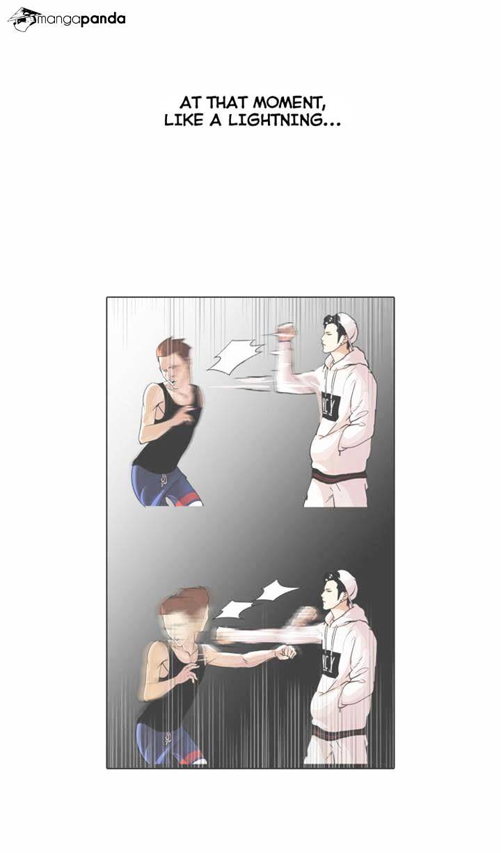 Lookism - Chapter 32 Page 25