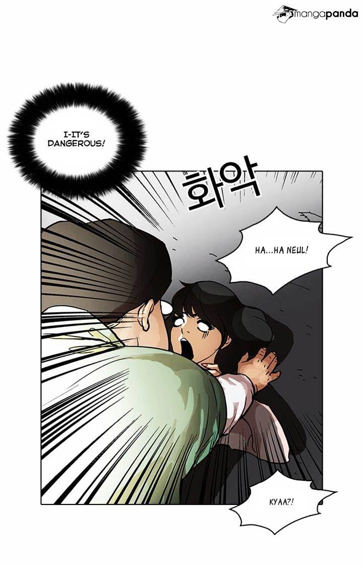 Lookism - Chapter 32 Page 33