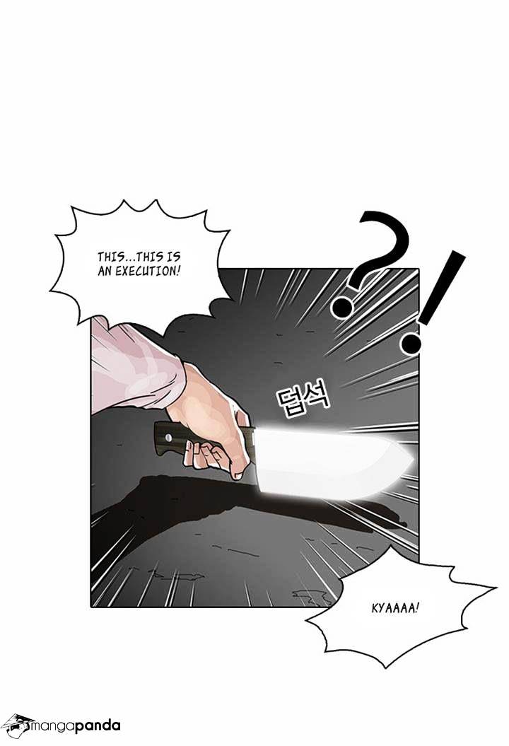 Lookism - Chapter 32 Page 38