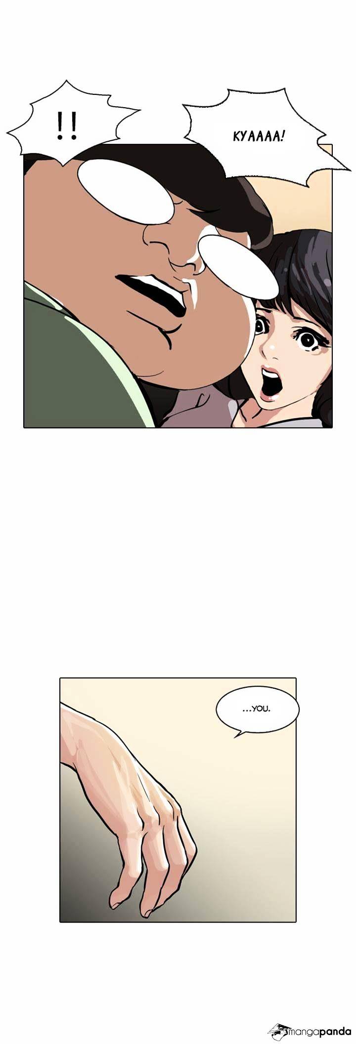 Lookism - Chapter 32 Page 41