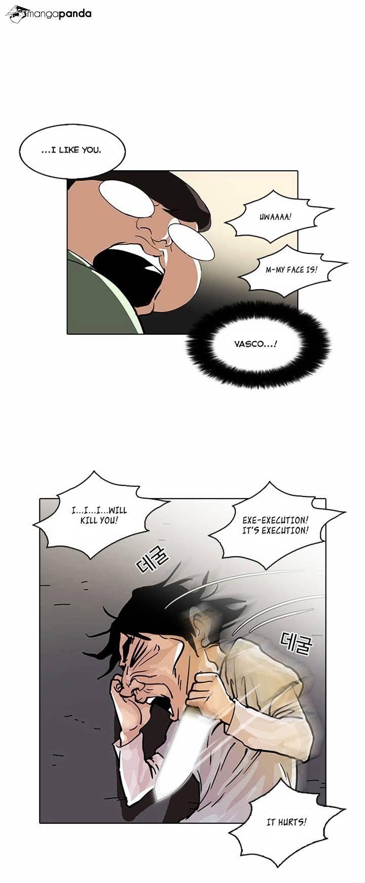 Lookism - Chapter 32 Page 43