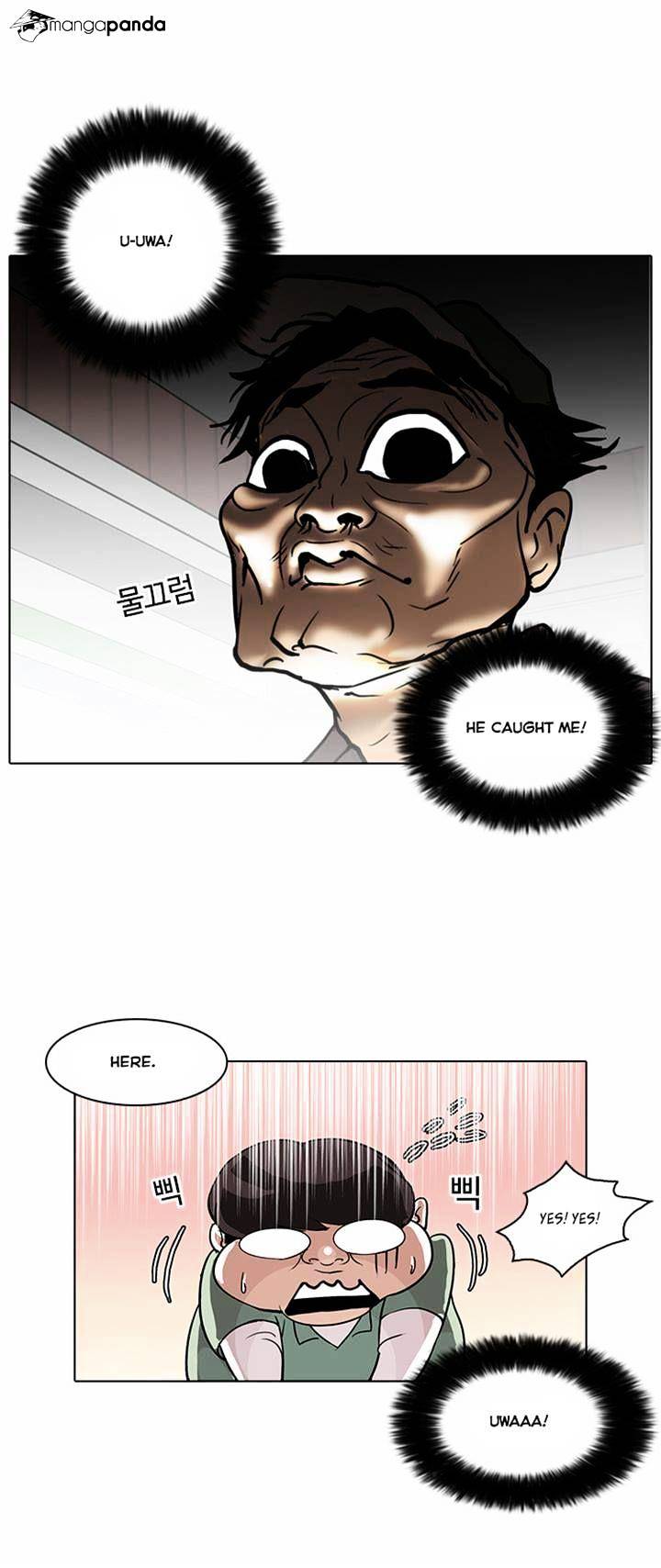 Lookism - Chapter 32 Page 9