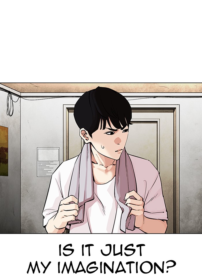 Lookism - Chapter 325 Page 11