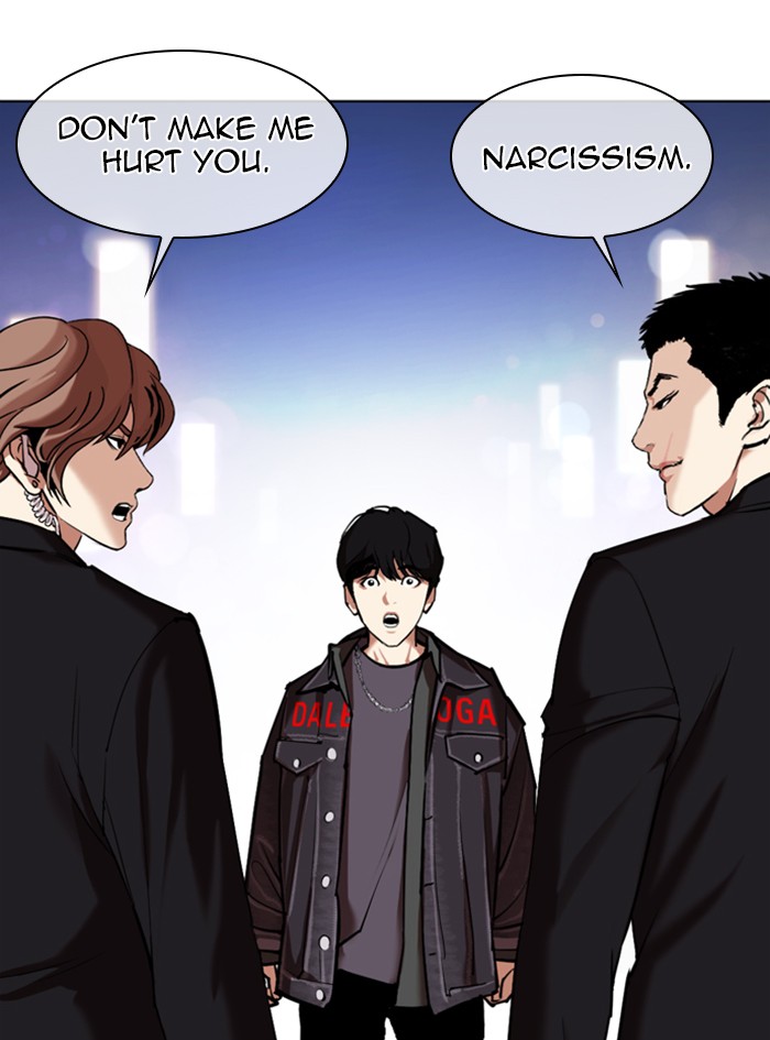 Lookism - Chapter 325 Page 125