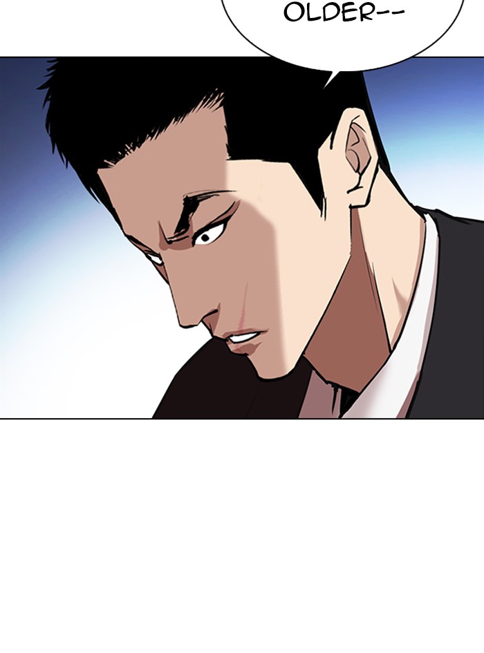 Lookism - Chapter 325 Page 138