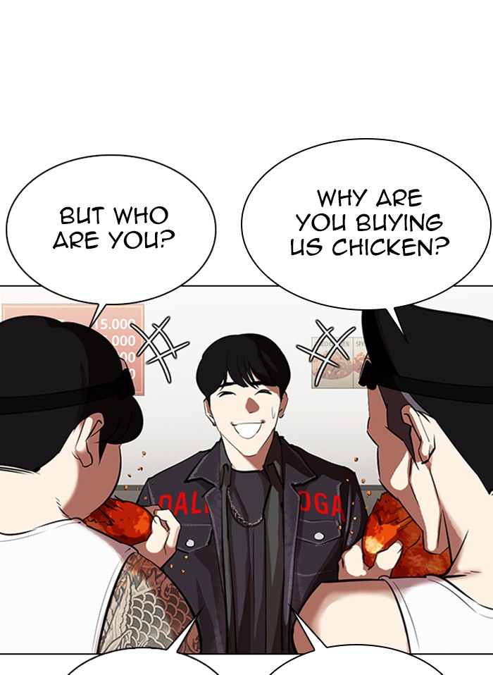 Lookism - Chapter 325 Page 52