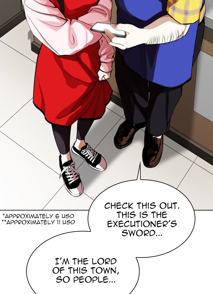 Lookism - Chapter 325 Page 64