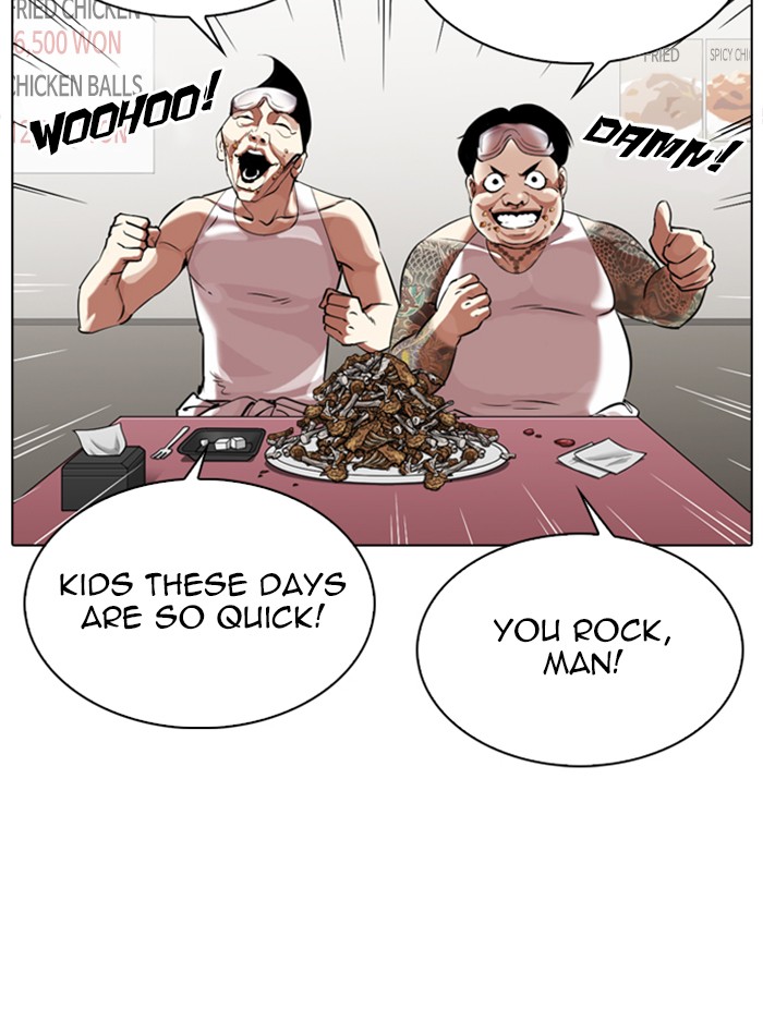 Lookism - Chapter 325 Page 96