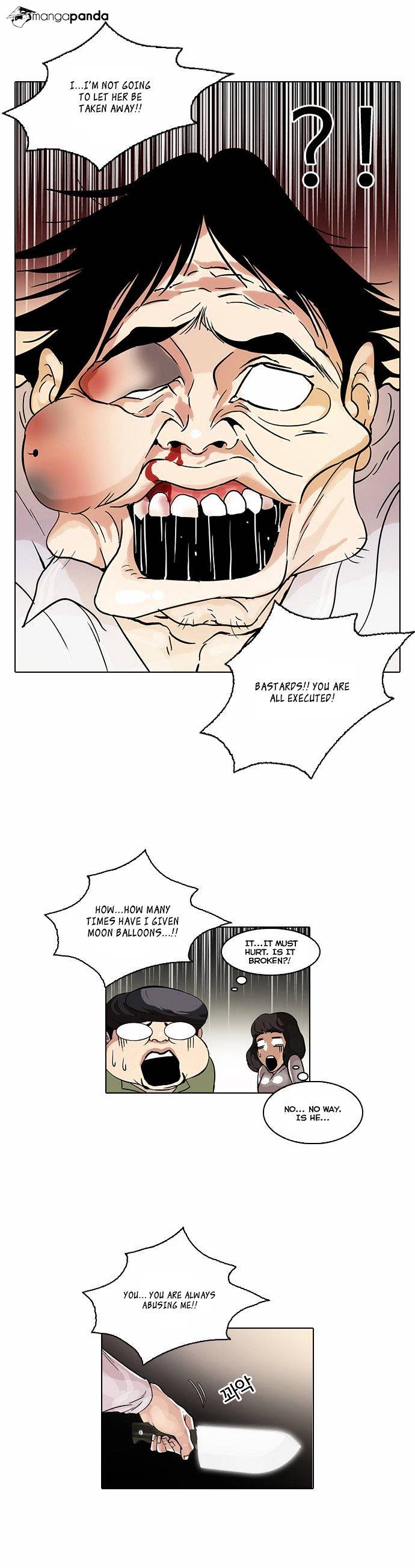 Lookism - Chapter 33 Page 13